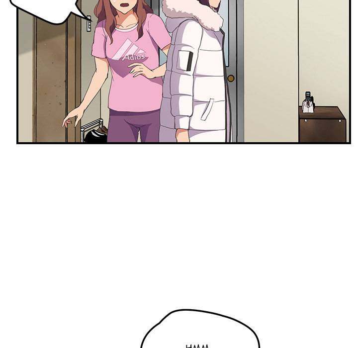 My Stepmom - Chapter 45 - Andromeda 11 page 17 hentai porn comic manga doujin